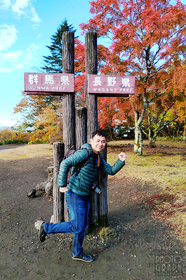 碓冰峠見晴台